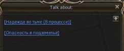 Скрин 3.jpg
