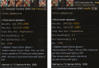 crushers.png